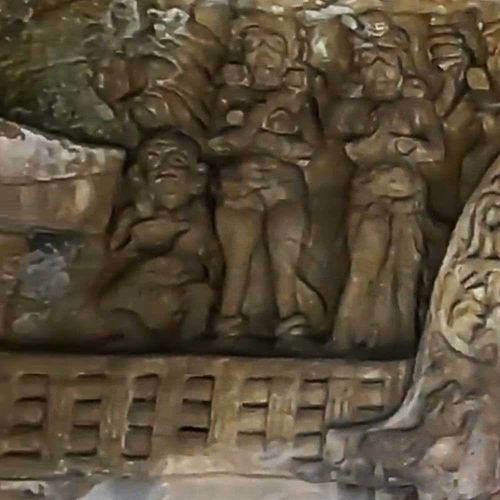 ““